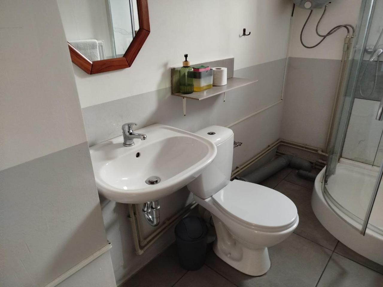 Apartament Za Ohradami Závažná Poruba Zewnętrze zdjęcie